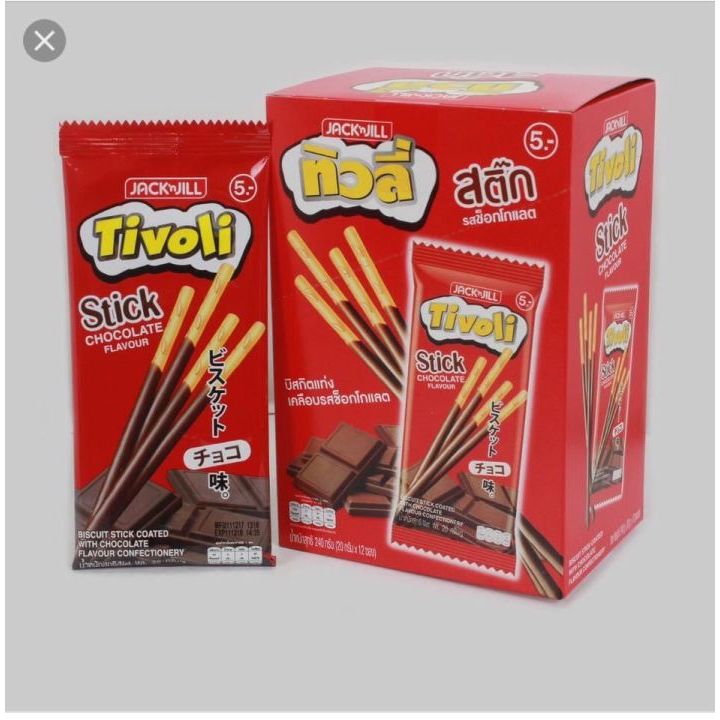 Bánh Que Tivoli Thái Lan Chocolate