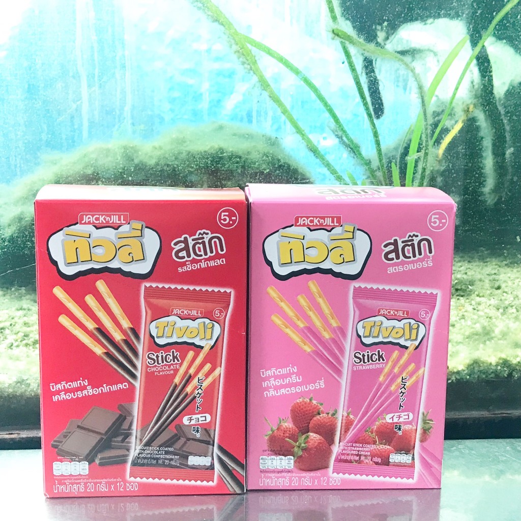 Bánh Que Tivoli Thái Lan Chocolate