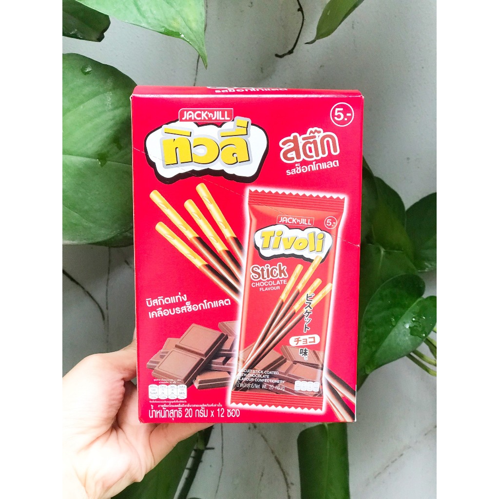Bánh Que Tivoli Thái Lan Chocolate