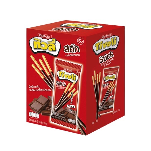 Bánh Que Tivoli Thái Lan Chocolate