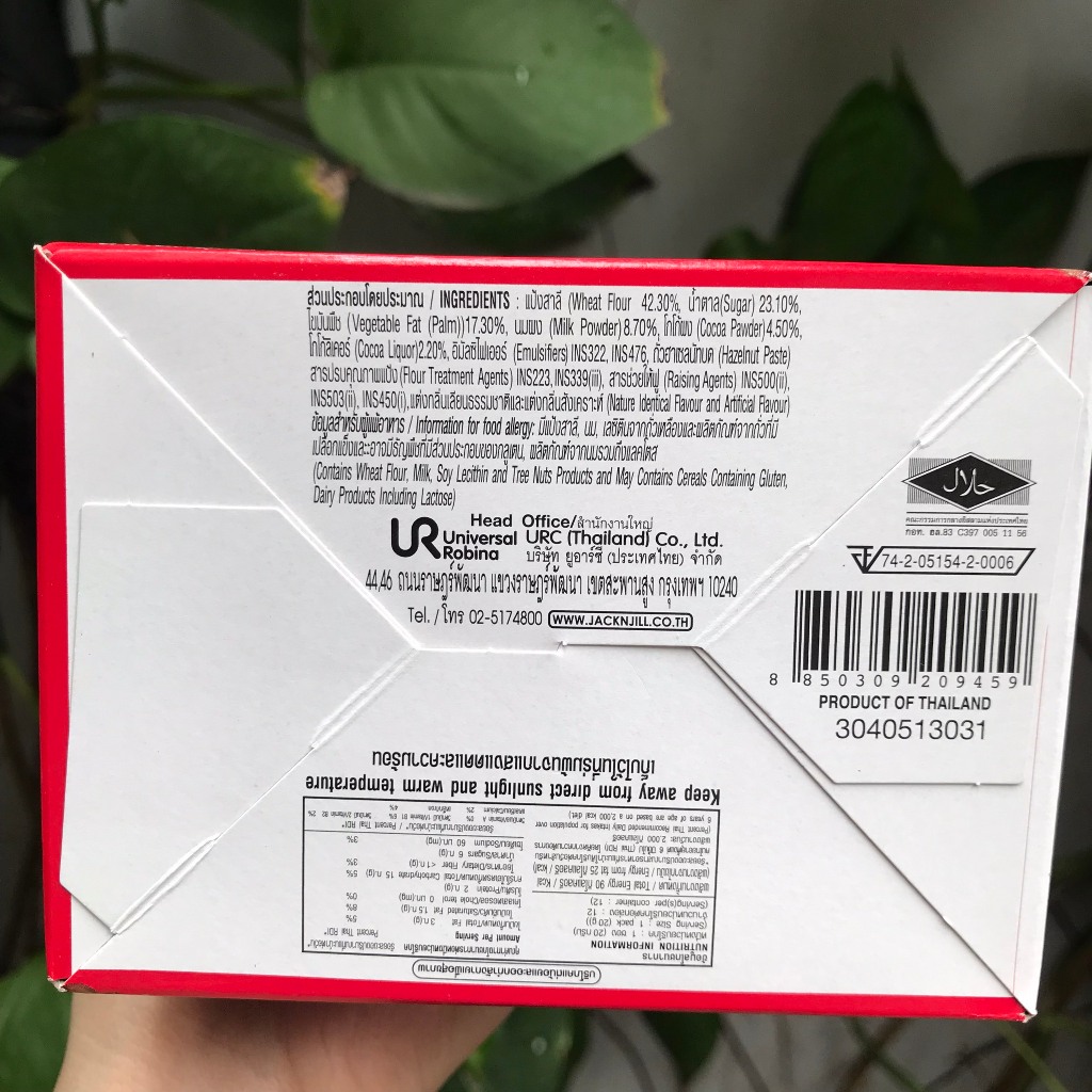 Bánh Que Tivoli Thái Lan Chocolate