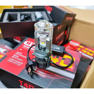 Đèn Pha T40 50w Tăng Sáng Mạnh , Led Bi Cầu Mini H4 12V Cho Oto Xe Máy Cao Cấp