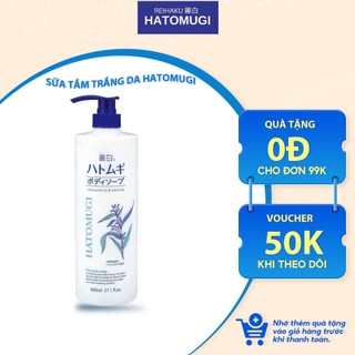  Sữa Tắm Hạt Ý Dĩ HATOMUGI Trắng Da Nội Địa Nhật 800ml 