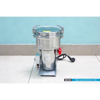 Máy xay bột khô QE-1000