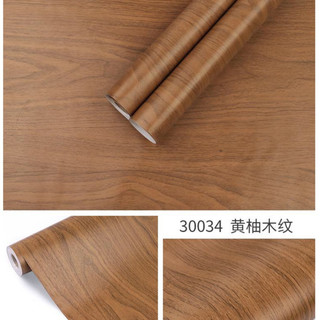 10m giấy dán tường sẵn keo vân gỗ nâu nhạt (10m x45cm / cuộn), trang trí phòng, decor đồ vật.30034