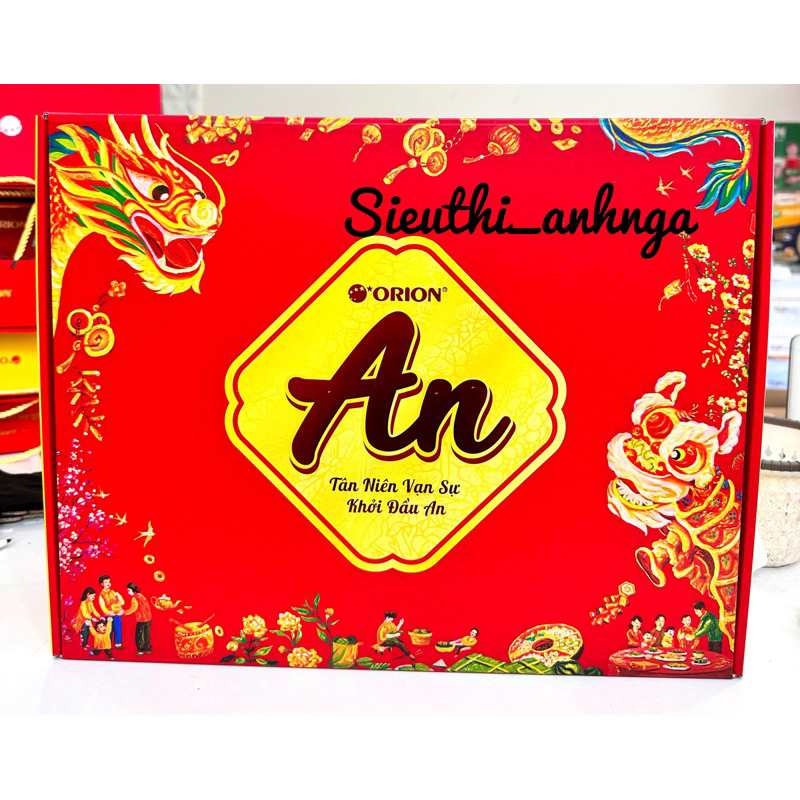 (Quà Tình) Bộ Quà Tết Orion An Tài Lộc 1-2 (842g/1,27kg)