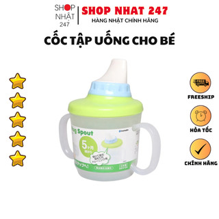 [Hỏa Tốc HN] Cốc tập uống có vòi hút INOMATA trong suốt nắp xanh Nội địa Nhật Bản