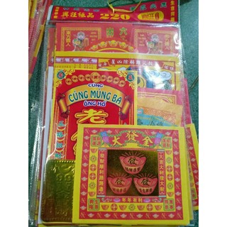 BỘ GIẤY CÚNG MÙNG 3 TẾT (ÔNG HỔ)