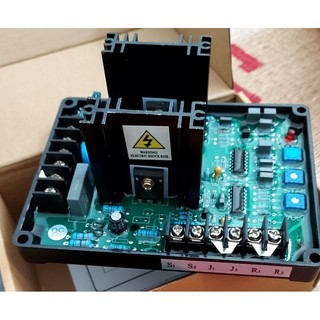 Bộ điều chỉnh điện áp avr 20a