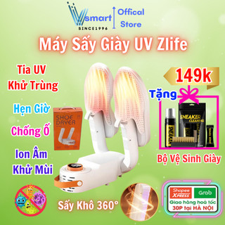 Máy Sấy Giày Dép 2 Đầu, Máy Làm Khô Giày Khử Trùng Bằng Tia UV, Hẹn Giờ, Sấy 360 Độ Khô Siêu Nhanh, Khử Mùi Hiệu Quả
