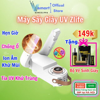 Máy Sấy Giày Shoe Dryer Đa Năng, Làm Khô Siêu Nhanh Tia UV Khử Trùng Tiêu Diệt Vi Khuẩn, Khử Mùi Hôi, Hẹn Giờ Thông Minh