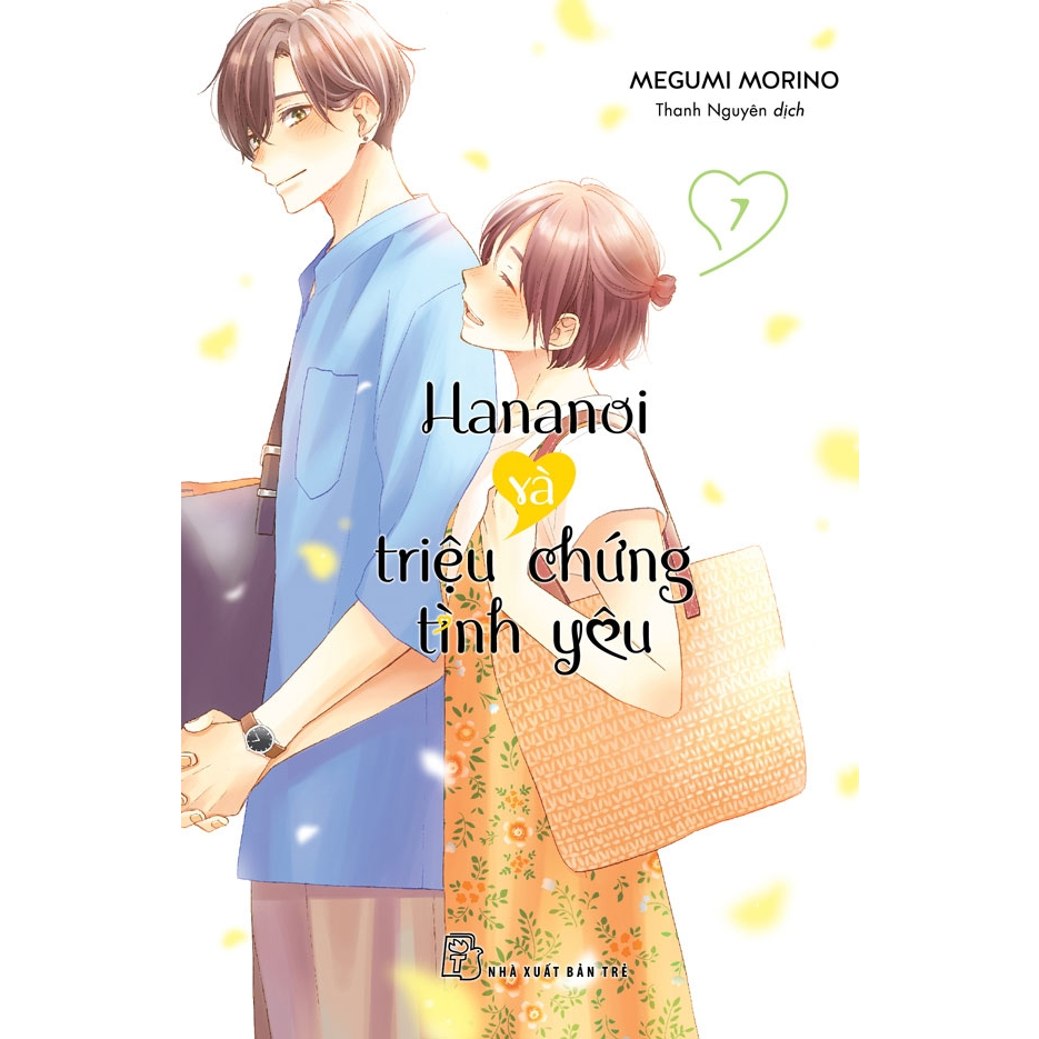 Sách - Hananoi Và Triệu Chứng Tình Yêu 07 (NXB Trẻ)