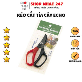 [Hỏa Tốc HN] Kéo làm vườn cắt tỉa cây cảnh cao cấp Echo Metal Nội địa Nhật Bản