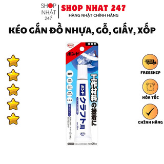 [Hỏa Tốc HN] Keo gắn nhựa, gỗ, giấy, xốp 20ml Nội địa Nhật Bản