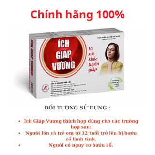 Viên Uống Ích Giáp Vương