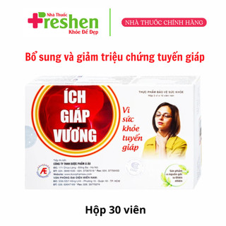 Ích Giáp Vương Hộp 30 Viên Hỗ Trợ Giảm Bướu Cổ