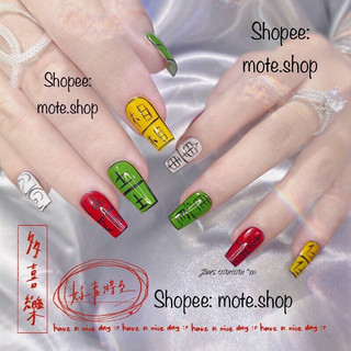 Nailbox- Móng tay úp nails bài tứ sắc thiết kế