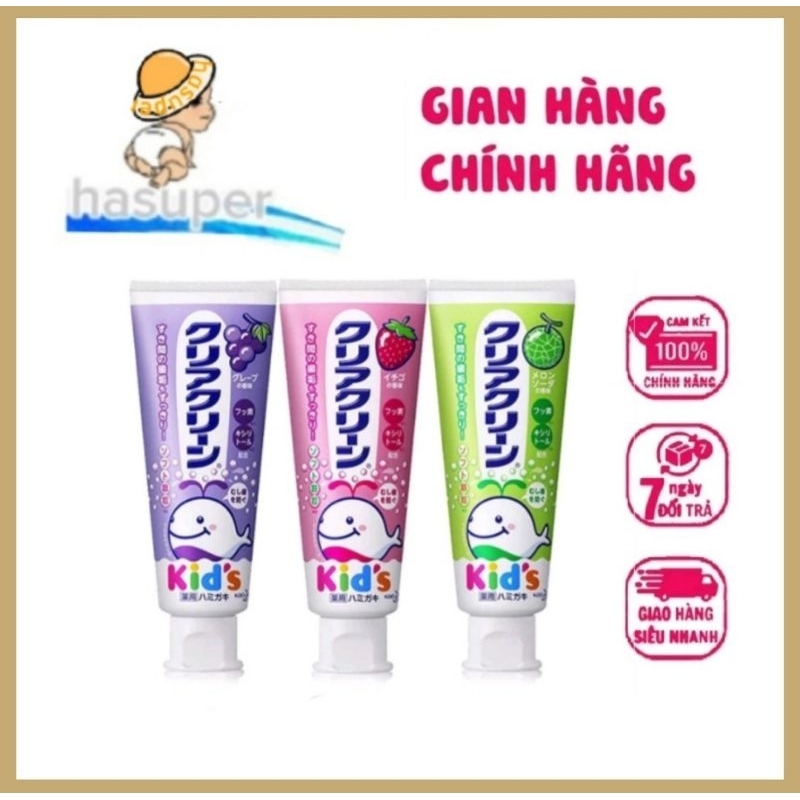 Kem đánh răng kao kid Nhật Bản