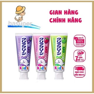 Kem đánh răng kao kid Nhật Bản