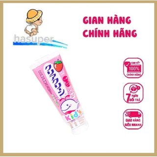 Kem đánh răng kao kid Nhật Bản