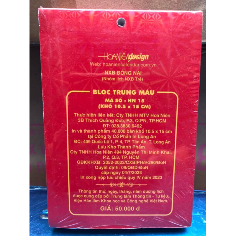 Lịch 2024 - BLOC 14,5 X 20,5cm, 13 X 18cm , 10,5 x 15cm Giá Xưởng
