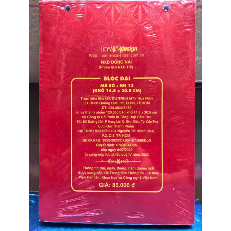 Lịch 2024 - BLOC 14,5 X 20,5cm, 13 X 18cm , 10,5 x 15cm Giá Xưởng