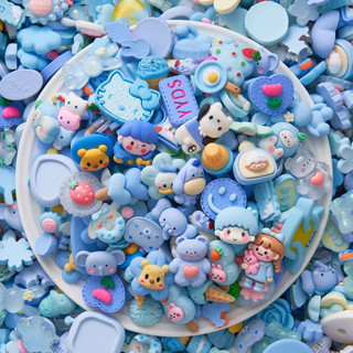 sét 10 charrm cute hạt me