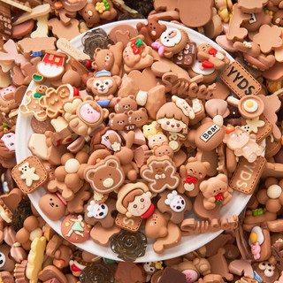 sét 10 charrm cute hạt me