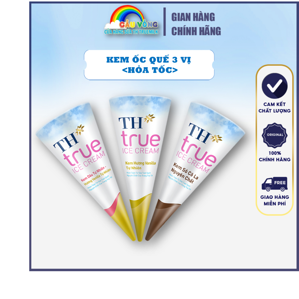 Kem Ốc Quế TH true ICE CREAM 73g