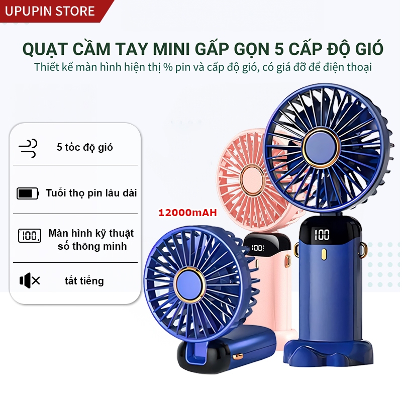 Quạt màn hình LED di động mini có thể gập lại UPUPIN 12000mAh