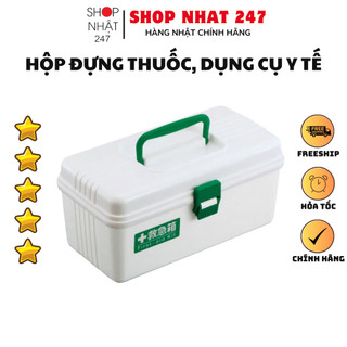 [Hỏa Tốc HN] Hộp đựng thuốc và dụng cụ y tế cao cấp Nội địa Nhật Bản