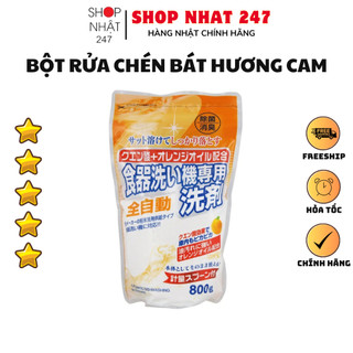 [Hỏa Tốc HN] Bột rửa chén, bát dùng cho máy rửa bát Rocket chống khuẩn, khử mùi 800g hương cam Nhật Bản