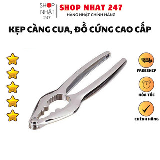 [Hỏa Tốc HN] Kìm kẹp càng cua, kẹp đồ ăn cứng PEARL METAL Nội địa Nhật Bản