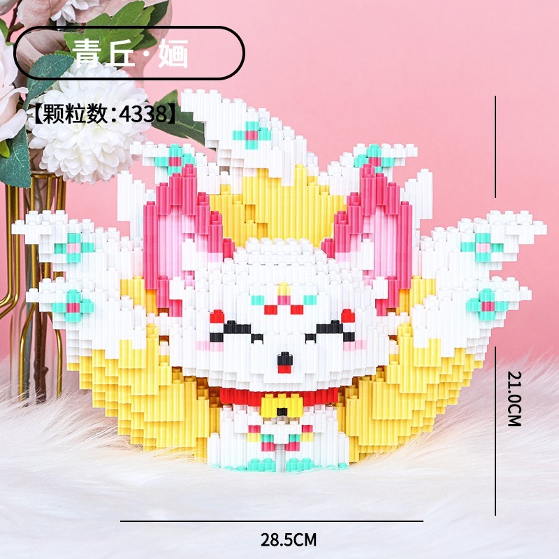 Xếp hình hồ ly 9 đuôi 21cm  hồ li 21cm Đồ chơi lắp ráp nano 3d mô hình bearbicks