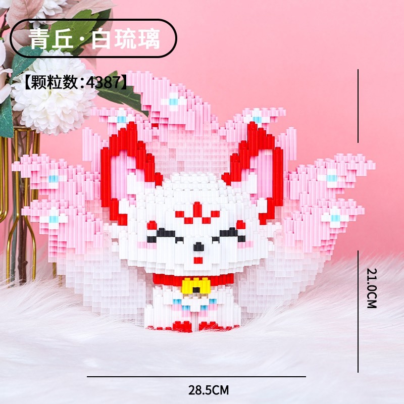 Xếp hình hồ ly 9 đuôi 21cm  hồ li 21cm Đồ chơi lắp ráp nano 3d mô hình bearbicks