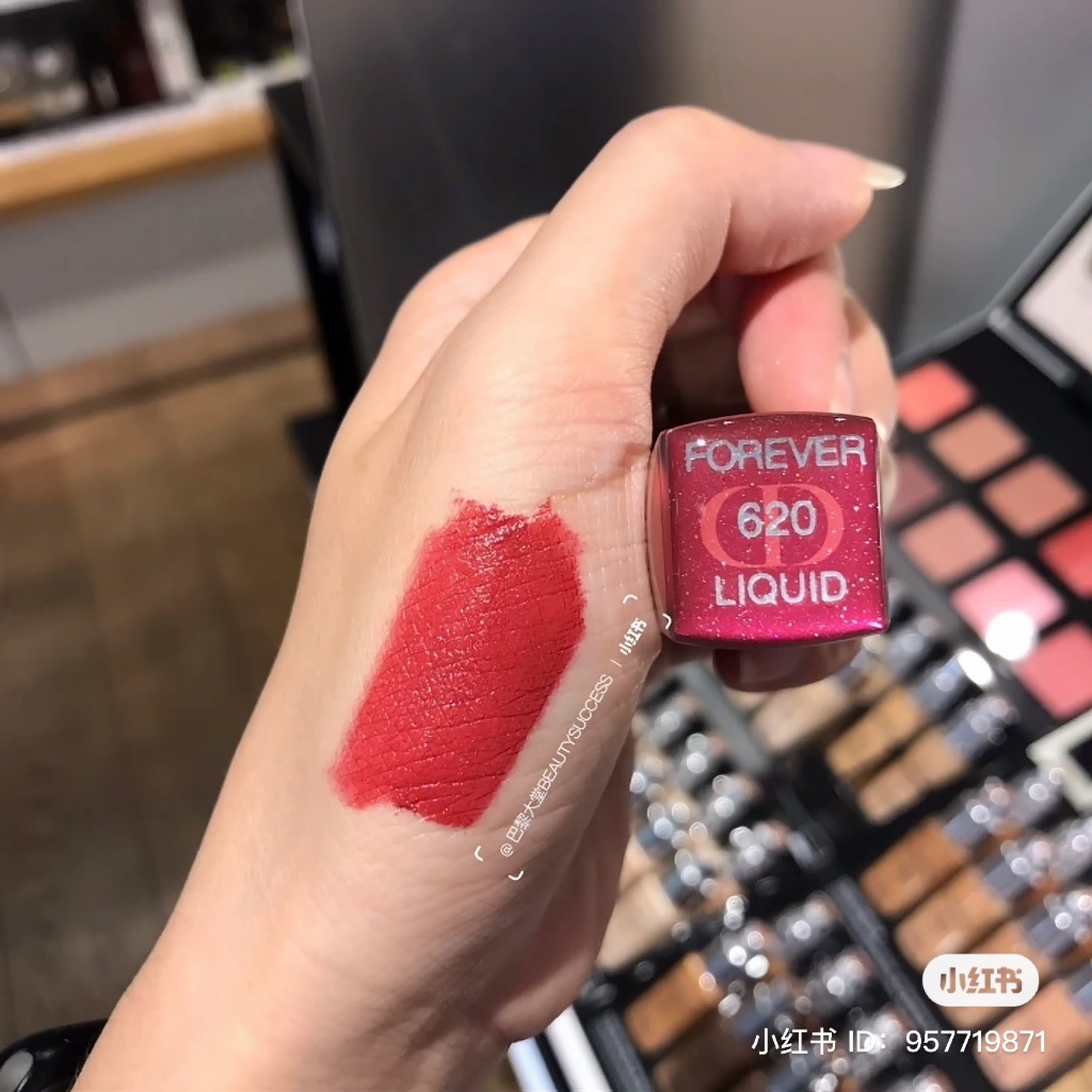 Son kem Dior Forever NHŨ LẤP LÁNH dòng Liquid NẮP ĐEN