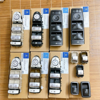 Cụm công tắc điều khiển cửa sổ kính mercedes-benz c class w205 glc e class w213 s class w222 2015-22 master a2059056811