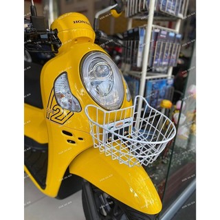 Rổ xe / giỏ trước xe scoopy đen / trắng