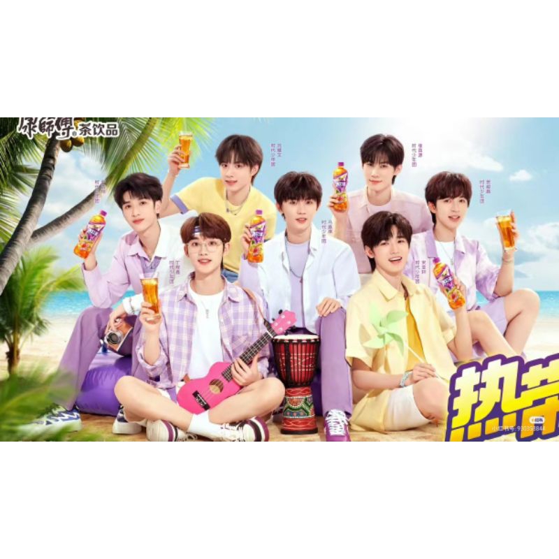 TNT đại ngôn Hồng Trà Khang Sư Phụ chai 330ml