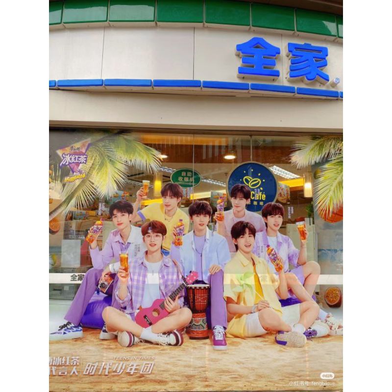 TNT đại ngôn Hồng Trà Khang Sư Phụ chai 330ml