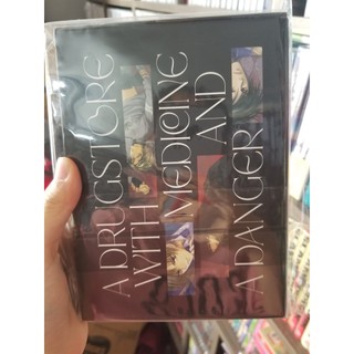 Boxset Truyện - Lawful Drug