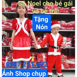 (Size 1-10) Sỉ bộ đồ Noel cho bé trai và bé gái vải Nhung hóa trang ông già noel, váy noel cho bé gái vải nhung