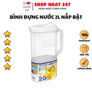 Bình đựng nước 2L cao cấp nắp bật Nội địa Nhật Bản