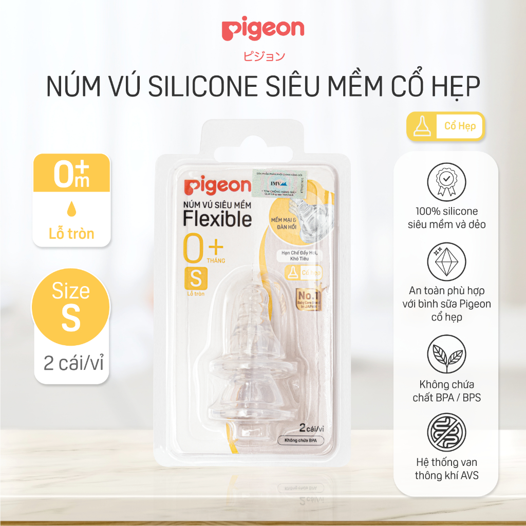 Núm ti pigeon, silicone siêu mềm 2c/vỉ, dành cho bình cổ hẹp