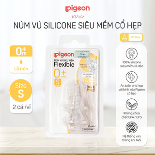 Núm ti pigeon, silicone siêu mềm 2c/vỉ, dành cho bình cổ hẹp