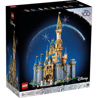 Lego disney 43222 - disney castle 2023