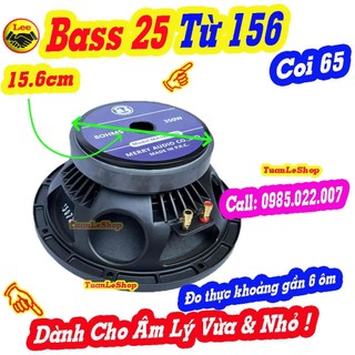 Loa bass 25 karaoke, loa karaoke hay dành cho ampli 8 sò, hàng nhập - giá 1 loa