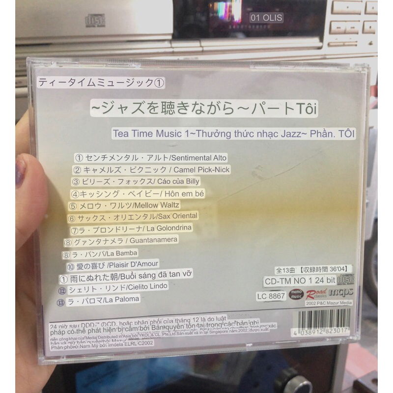 5 cd nhạc trà  nhạc jazz