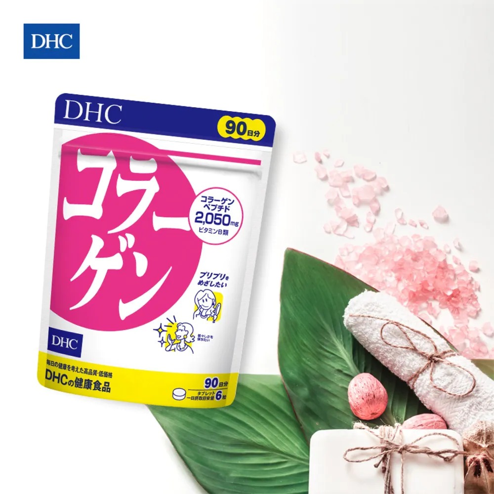 Viên Uống DHC Collagen Hard Capsule (540 viên)