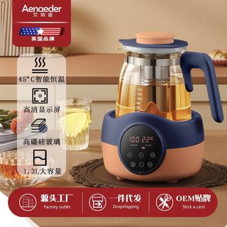 Bình Siêu Tốc Làm Ấm Sữa đun nước ấm siêu tốc, Bình Khử Trùng, Ấm Siêu Tốc cách nhiệt cao cấp bảo hành 12 tháng
